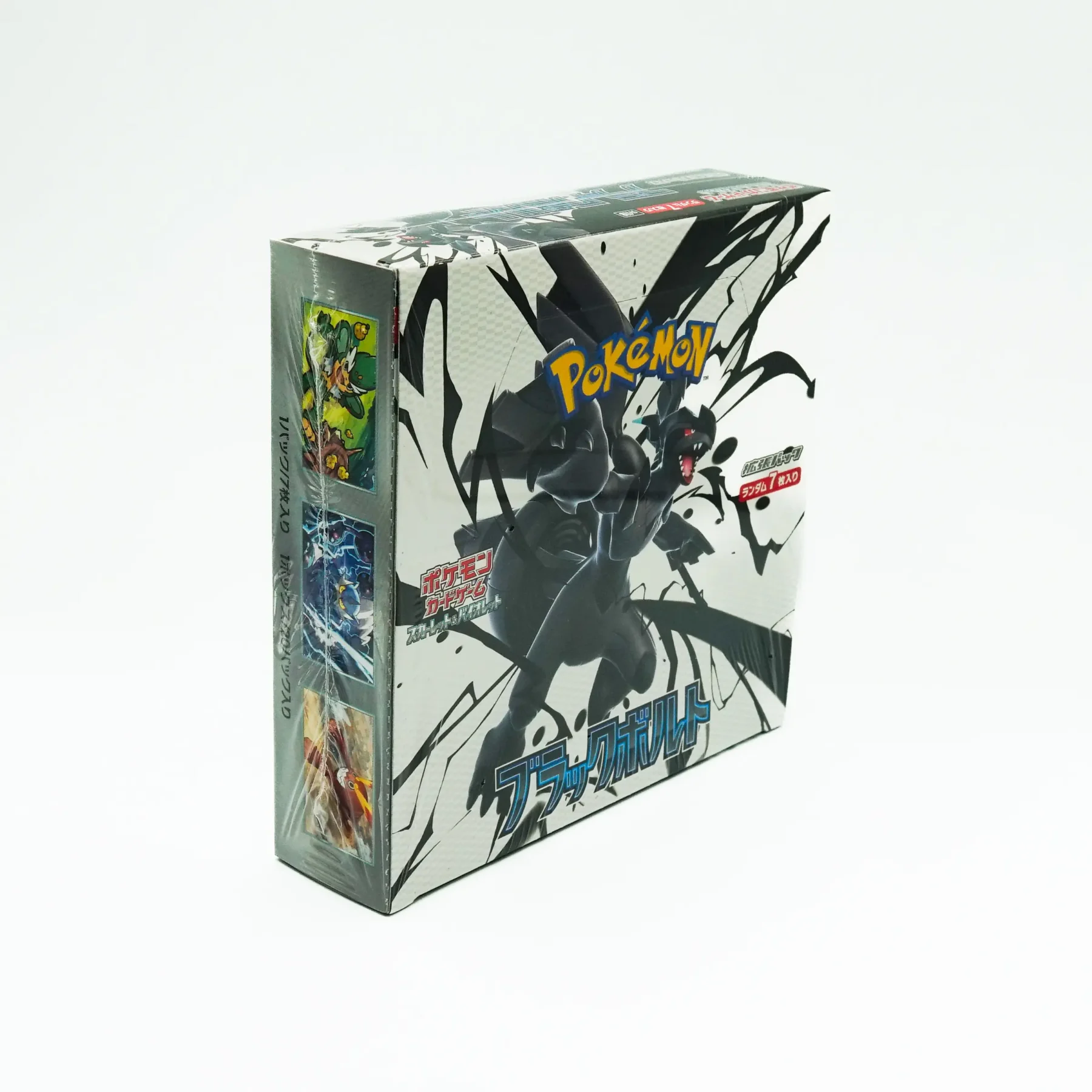 Black Bolt Display 20 Buste (JP) JPN-BLBO-BOX20