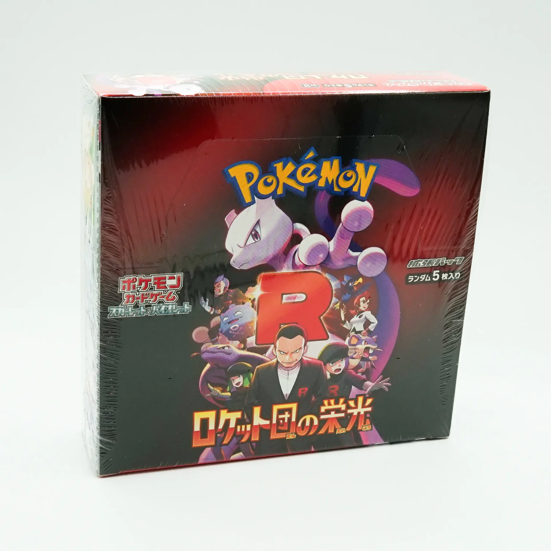 Glory of Team Rocket Display 30 Buste (JP) JPN-GLTR-BOX30
