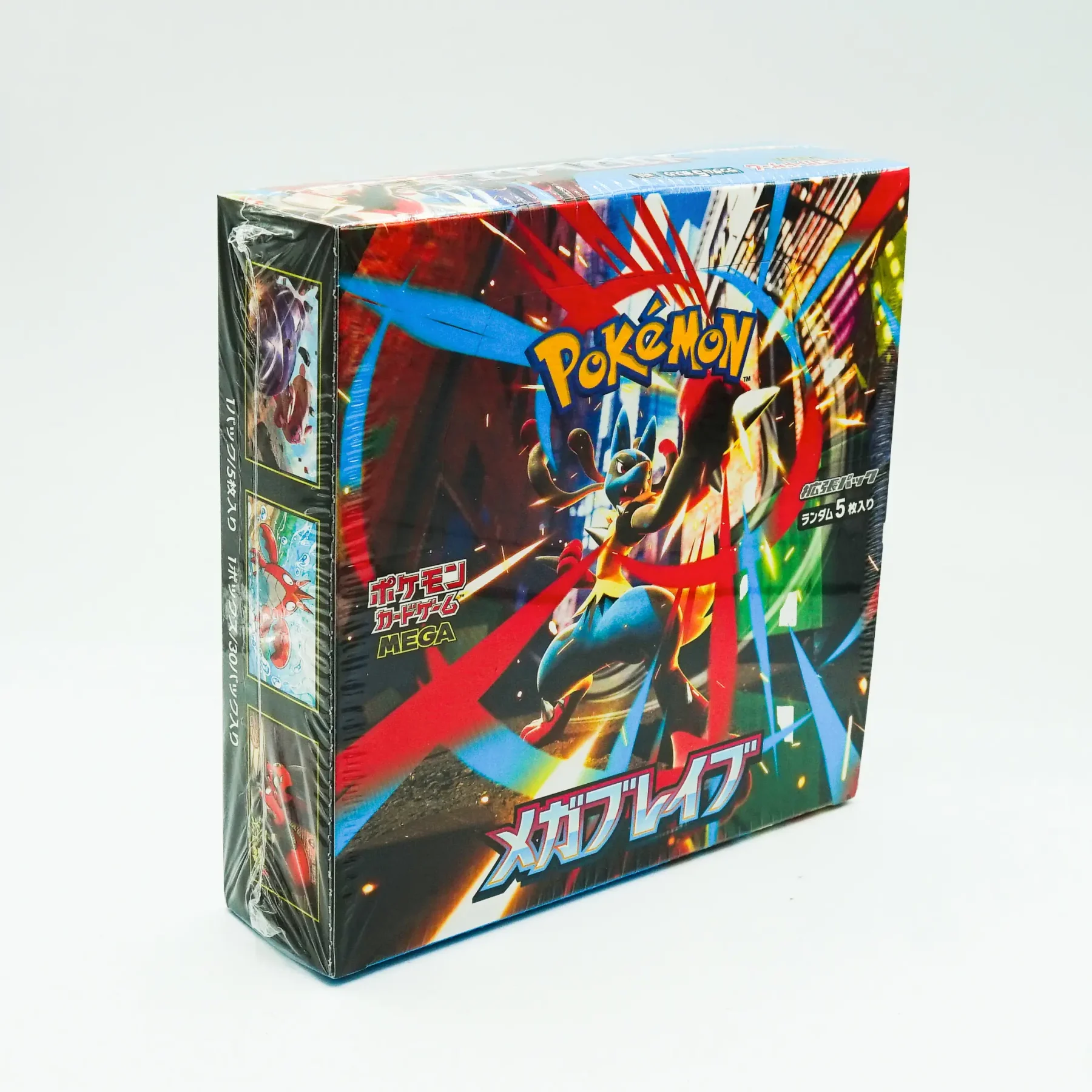 Mega Brave Display 30 Buste (JP) JPN-MGBR-BOX30