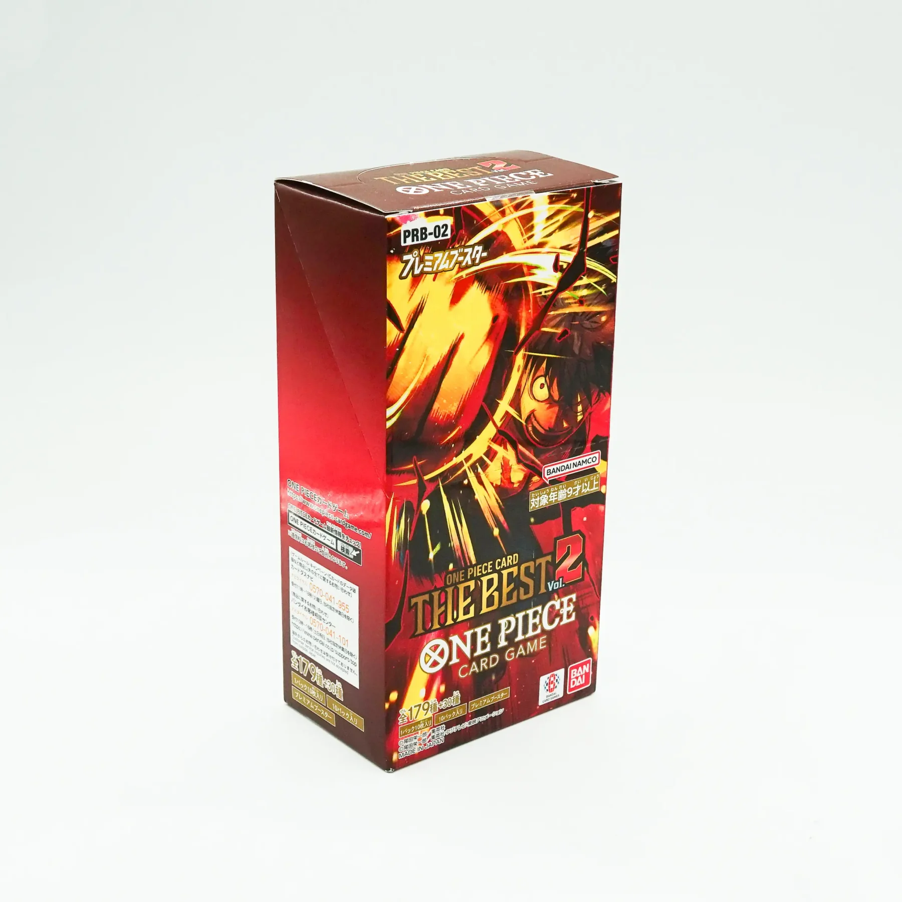 One Piece PRB02 Display da 1 O Buste (JP) JPN-OP-PRB02-BOX1 O