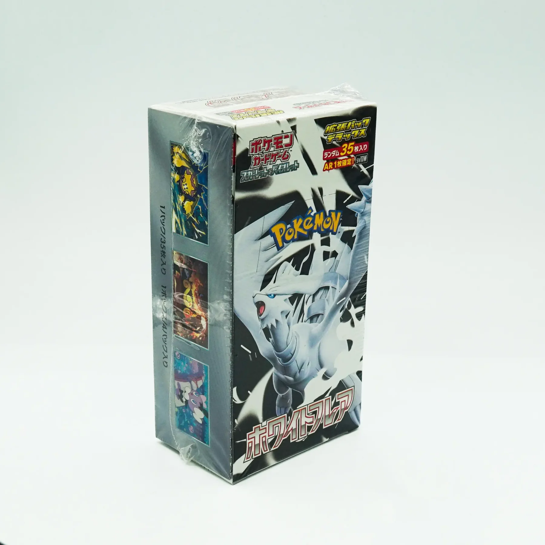 White Flare Display Deluxe (JP) JPN-WHFL-DLX4